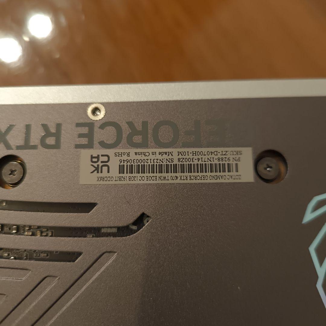 ZOTAC GeForce RTX 4070 グラフィックボード