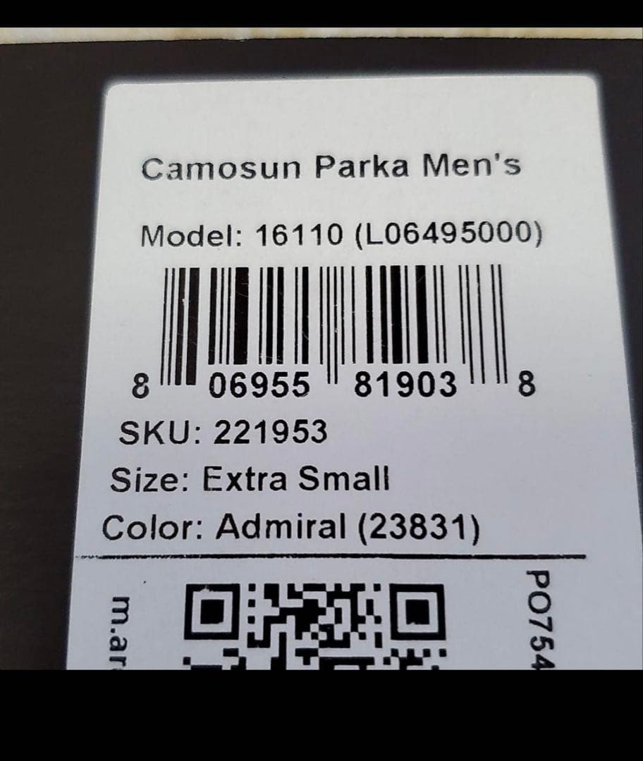 アークテリクス　GORE-TEX ダウン　カモーソンパーカー　XS