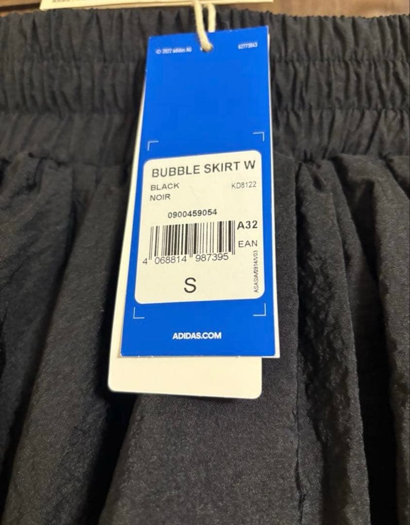 adidas ミニバルーンフレアスカート
