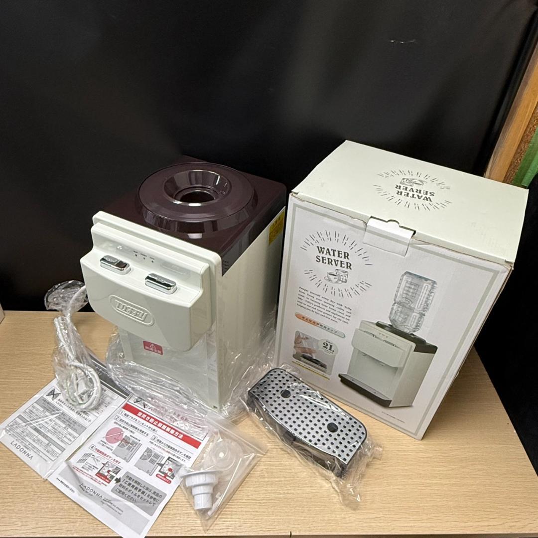 ★未使用　Toffy　ウォーターサーバー　2L　K-WS2