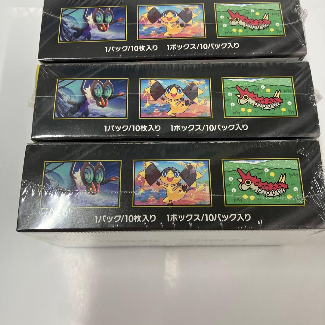 ポケモンカード　メガドリームex〜3box