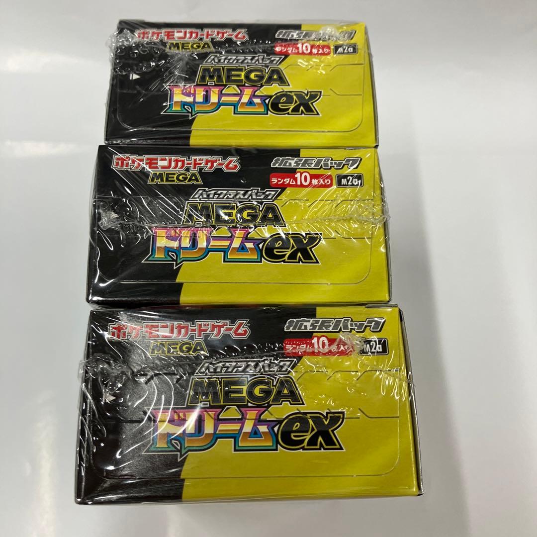 ポケモンカード　メガドリームex〜3box
