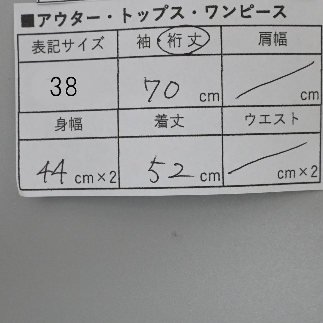 ■ 48610★年 PRADA プラダ ベビーアルパカカーディガン ネイビー\"