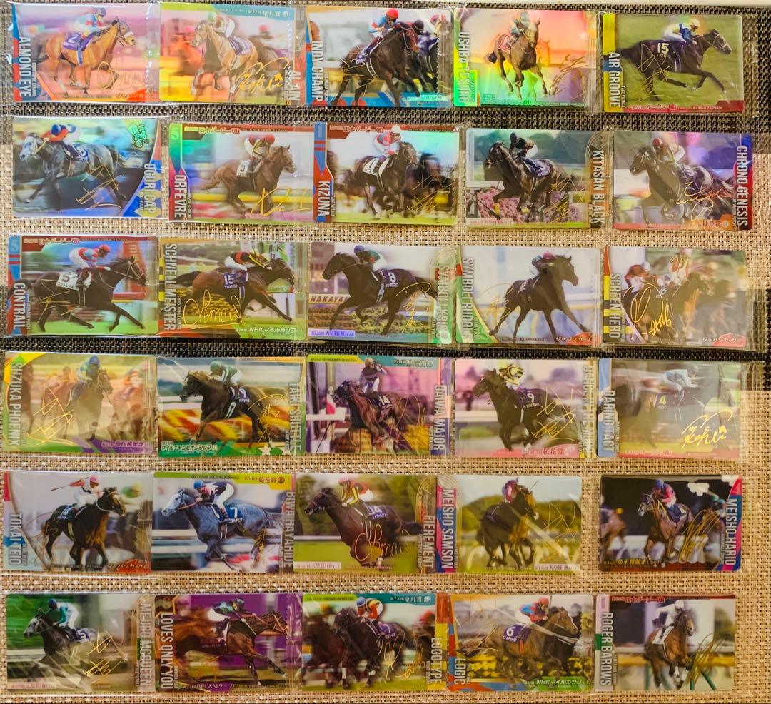 サラブレッドコレクション☆ツインウエハース2R 通常サイン各全30種 計60枚