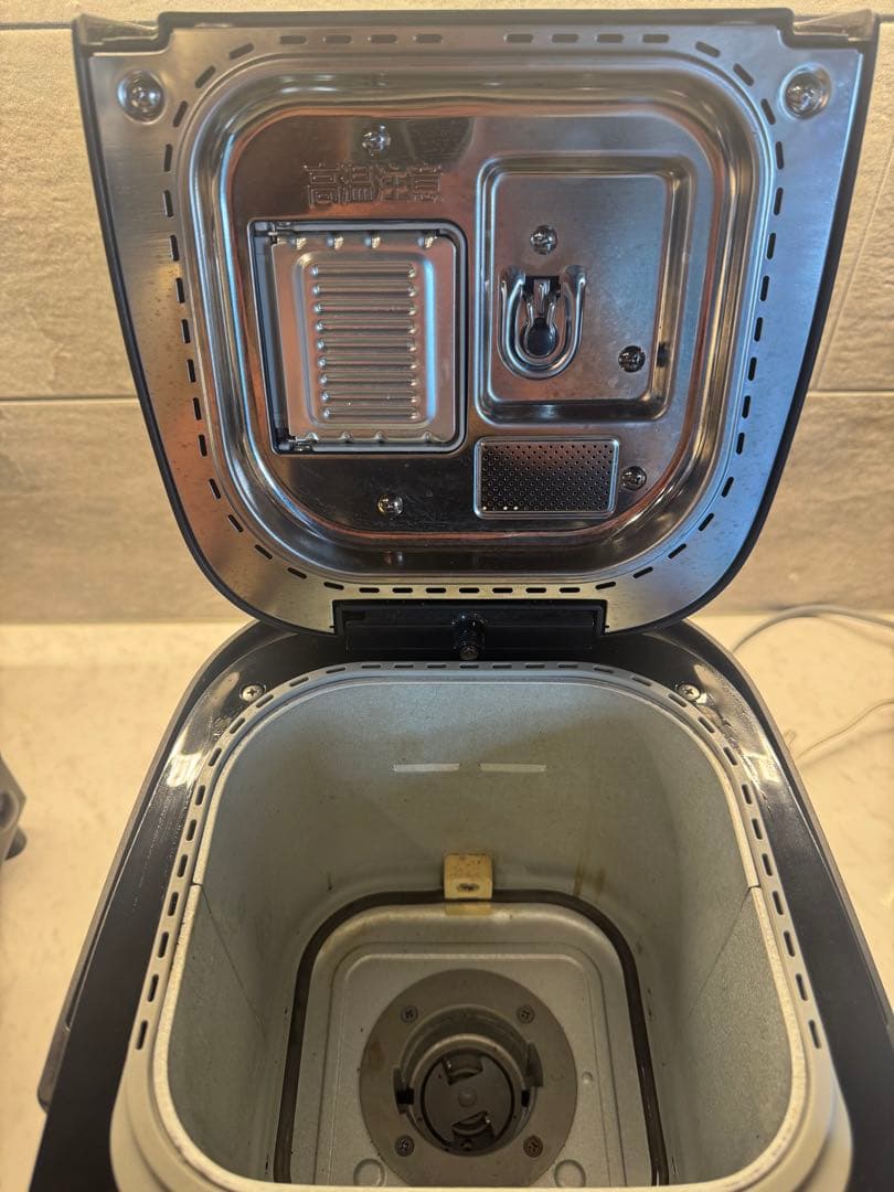 Panasonic ホームベーカリー SD-MDX102 ブラック 1斤タイプ