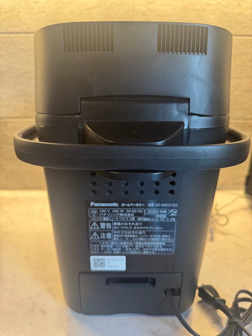 Panasonic ホームベーカリー SD-MDX102 ブラック 1斤タイプ