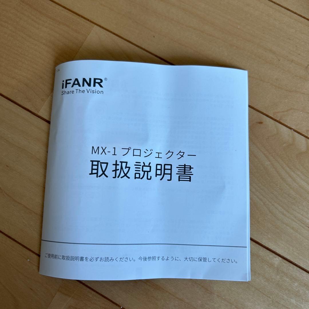 プロジェクター家庭用 小型 600ANSI 4K対応 MX1ブラック　ほぼ新品