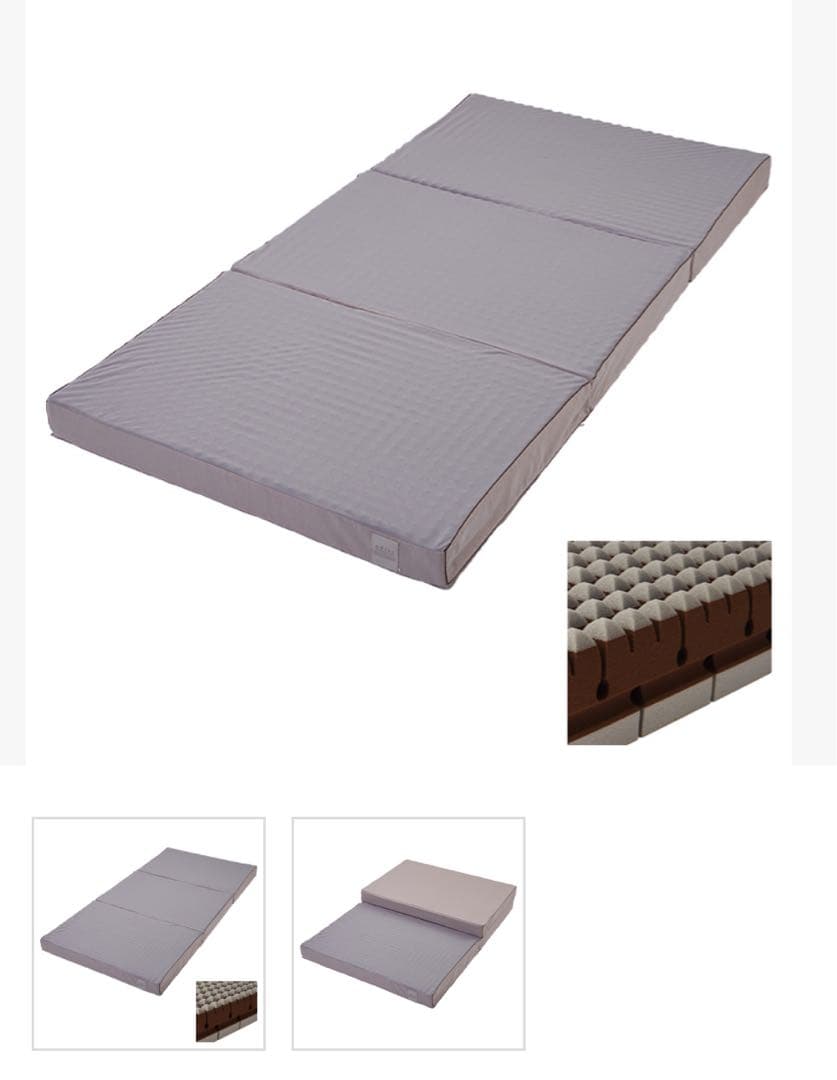 西川 &Free SA.R マットレス シングルサイズレギュラー　最終価格