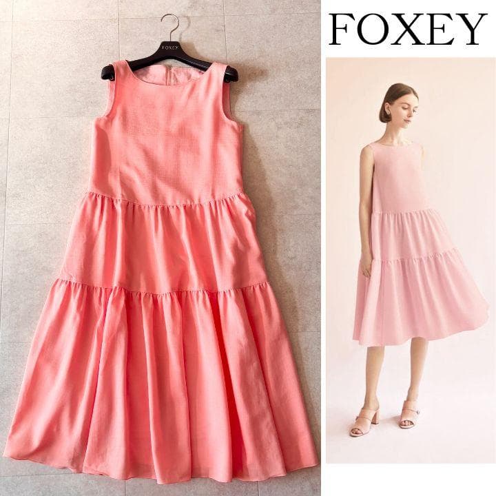 未使用級✨️24年増産 フォクシー ナンタケットドレス 38 ピンク ティアード