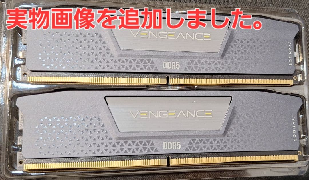 【美品/ほぼ新品】CORSAIR DDR5-6000MHz 32GB(16×2)