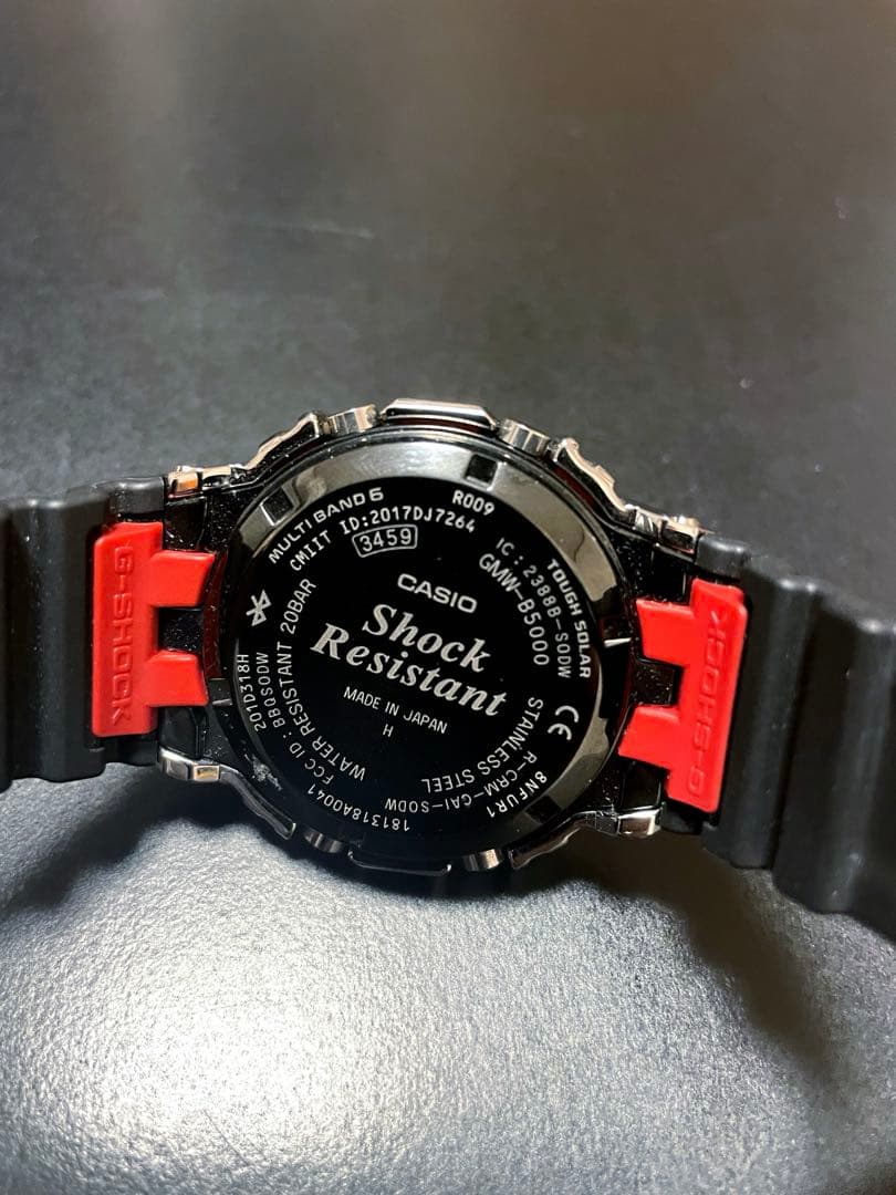くろひげ様用 G-SHOCK GMW-B5000-1JF ソーラー 箱付き