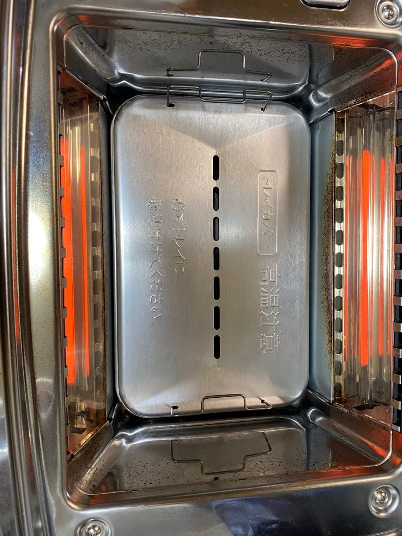 最終　値下げ❗️アラジン　グラファイトマジックグリラーPlus　AMG-G1300