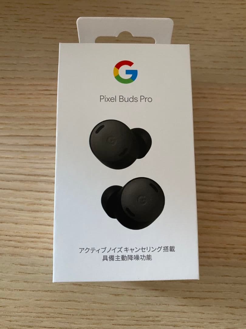 ★新品・未使用★　Google Pixel Buds Pro ★即購入可・特価★