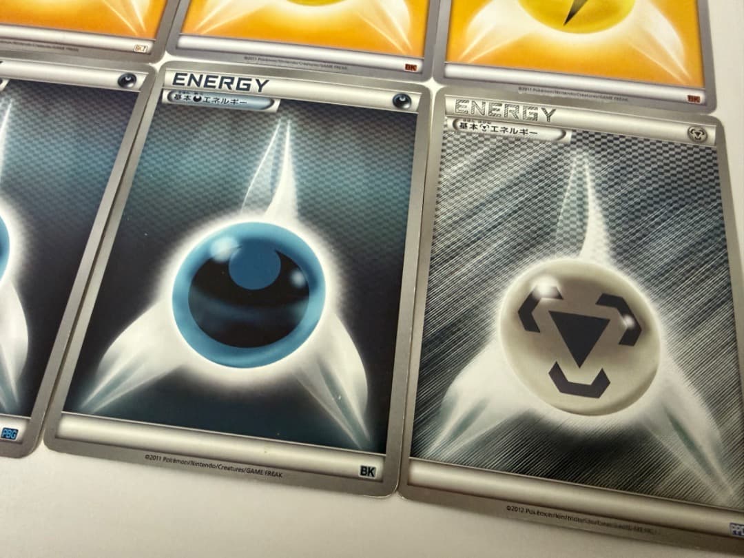 BW　格子柄　基本エネルギー　大量　まとめ売り　セット　草　炎　水　雷　超　悪