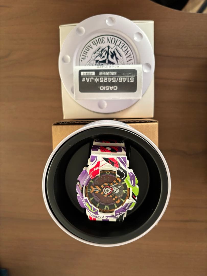 G-SHOCK エヴァンゲリオン30周年記念 GA-110EV-7AJR