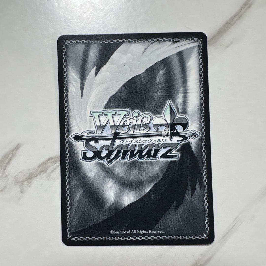 ヴァイスシュヴァルツ　Masquerade ティモリス　SSP 最安値