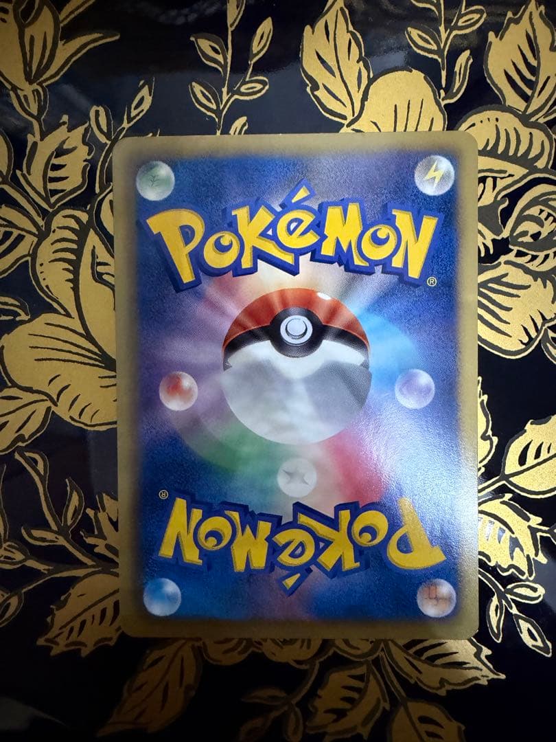 シャワーズ PROMO BW-Pプロモカード 184/BW-P