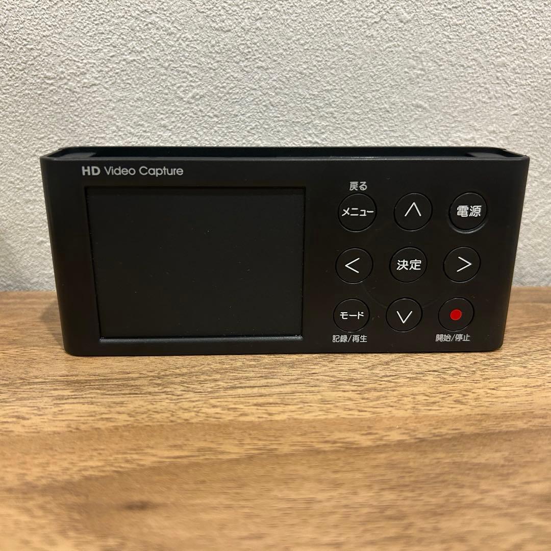 【お値下げ中】IO DATA アナログキャプチャ 録画機能