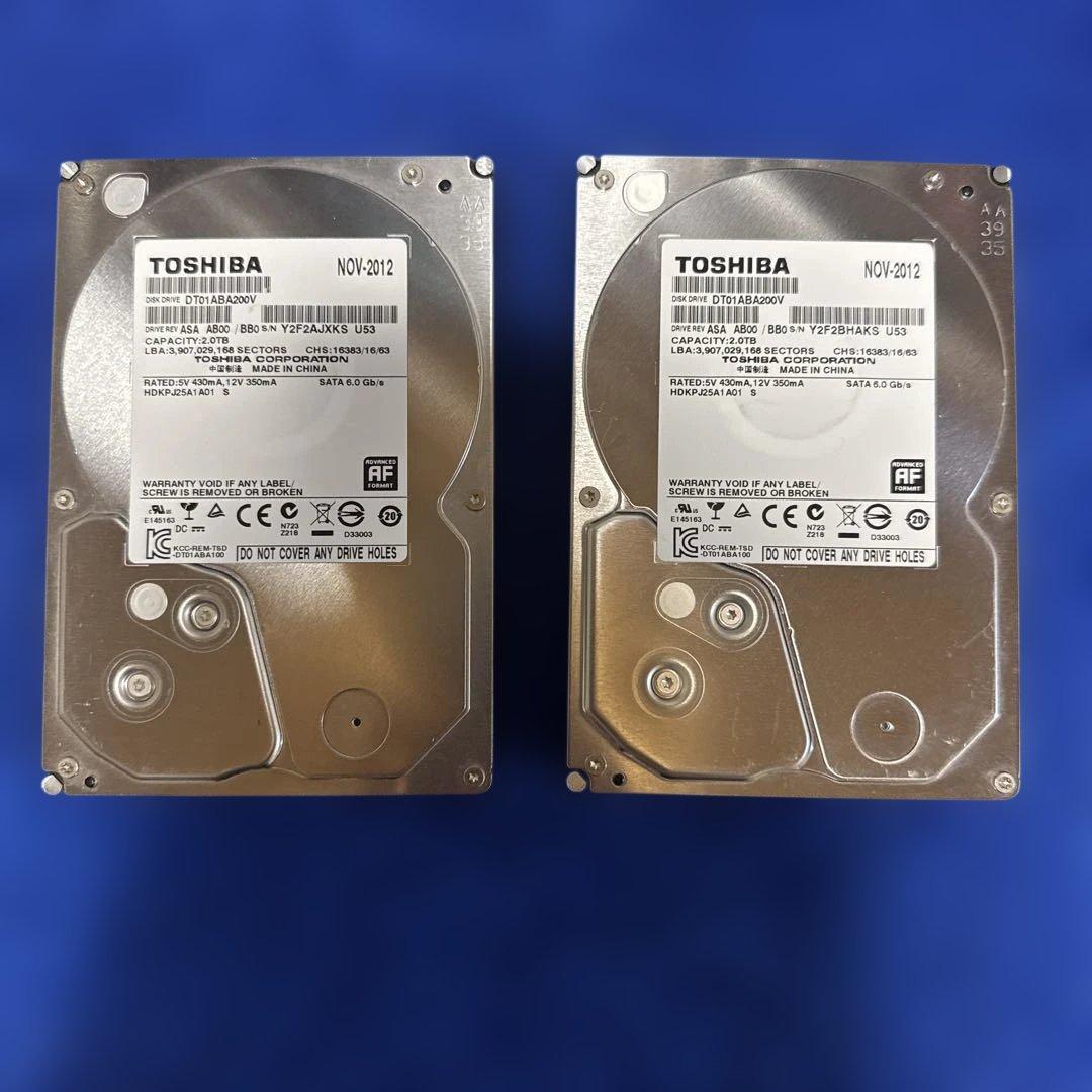 DIGA 2TB増量修理交換用HDD DMR-BRT,BWT,BZT各品番用