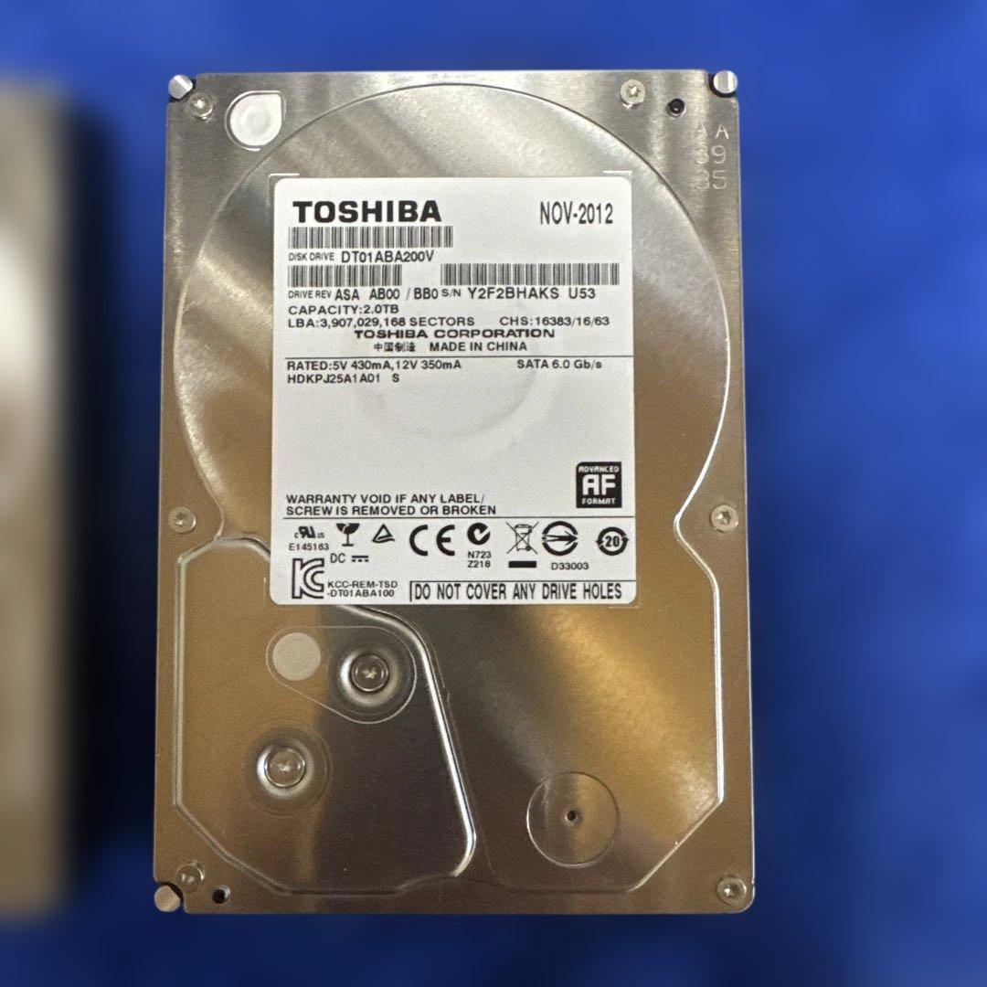 DIGA 2TB増量修理交換用HDD DMR-BRT,BWT,BZT各品番用