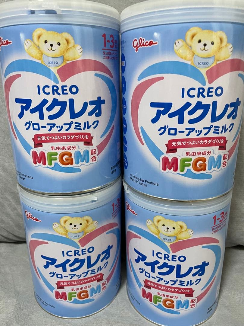 ILy　フォローアップミルク