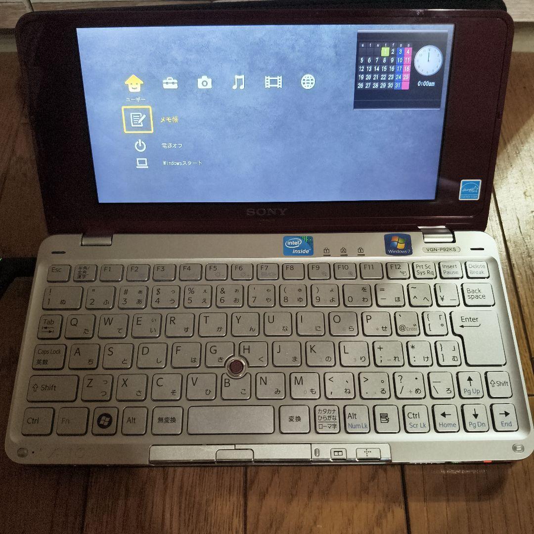vaio VGN-P92KS　赤　カバー付