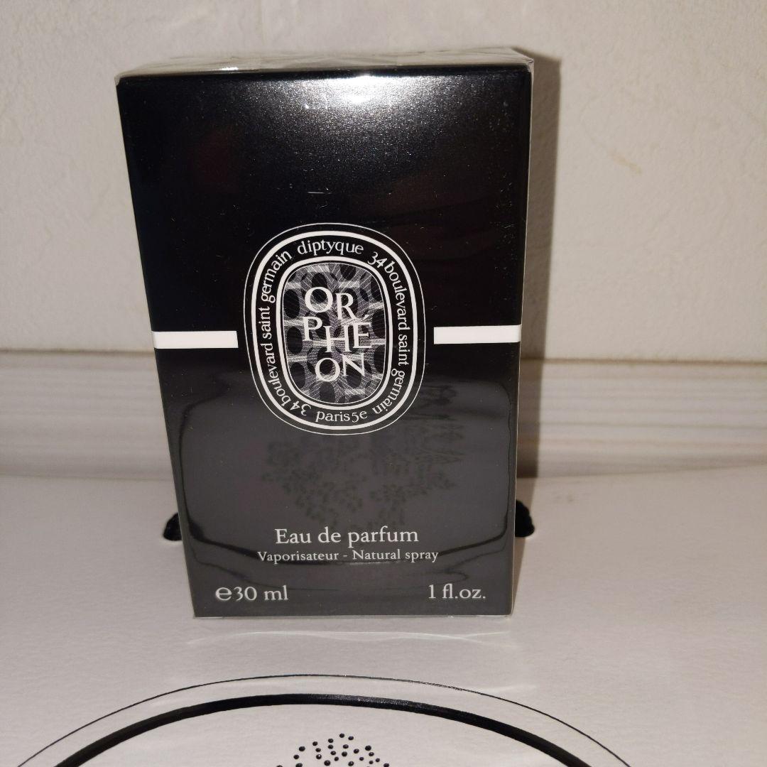DIPTYQUE ディプティック オードパルファン オルフェオン 30ml