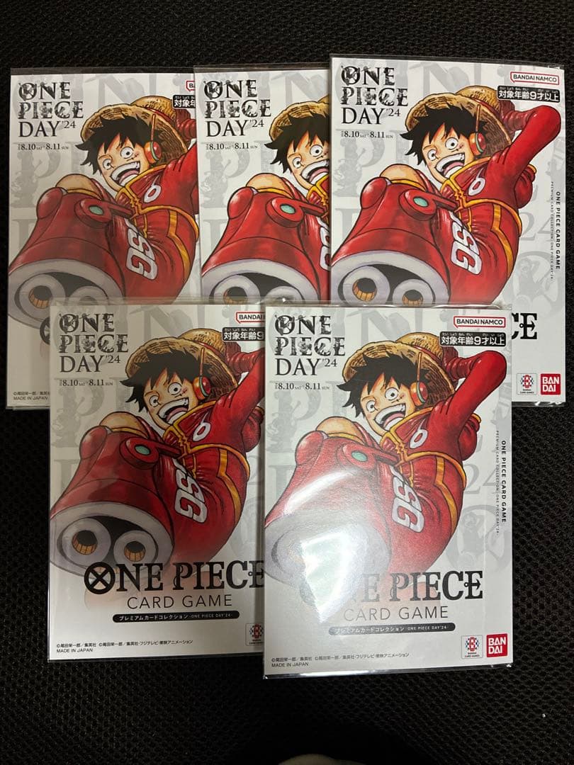 プレミアムカードコレクション　ONE PIECE DAY'24 5個セット