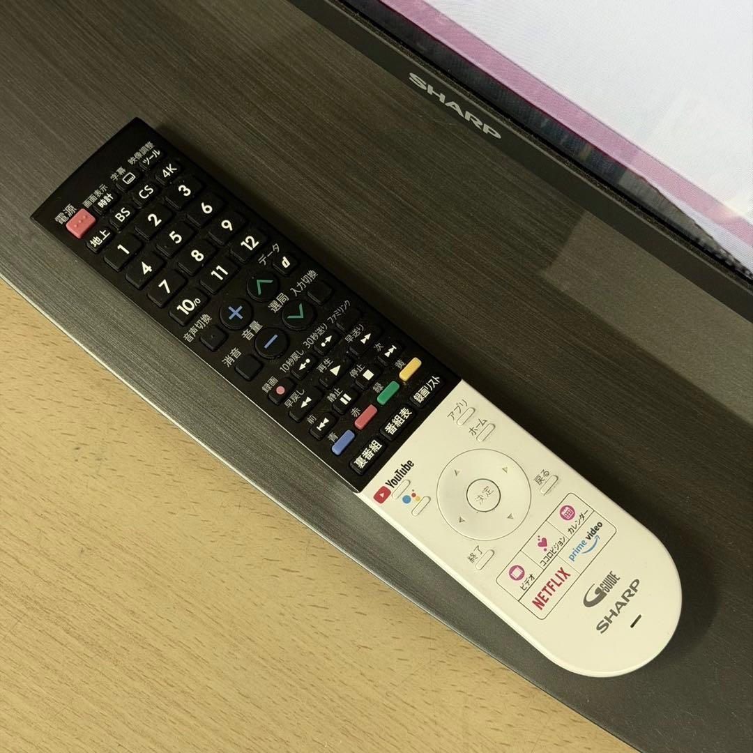 シャープ 2020年製 4Kチューナー内蔵 50V型液晶テレビ