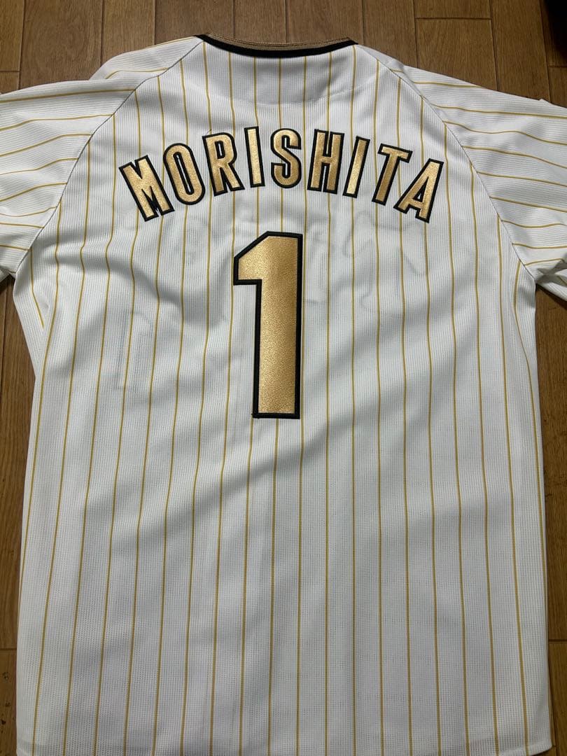 【美品】阪神タイガース チャンピオンユニフォーム　　　森下翔太　サイズL