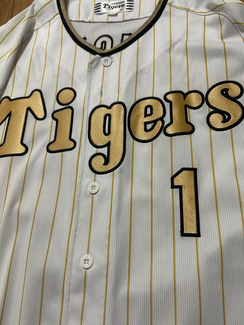 【美品】阪神タイガース チャンピオンユニフォーム　　　森下翔太　サイズL