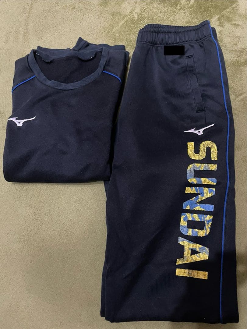 （ヤッさん専用）Mizuno アップウェア XL ネイビー　駿台学園ジャージ
