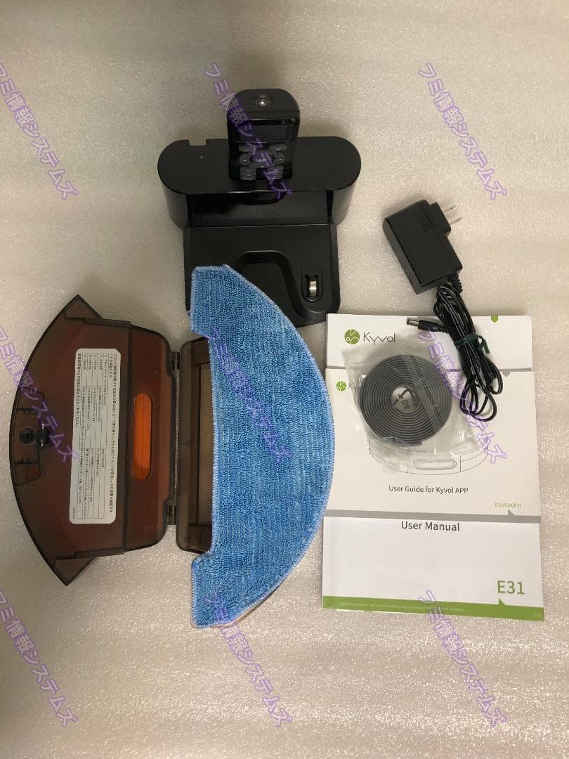 キーボルスマート掃除ロボット/吸力3000Pa/水拭き/100分/E31/良品㊵