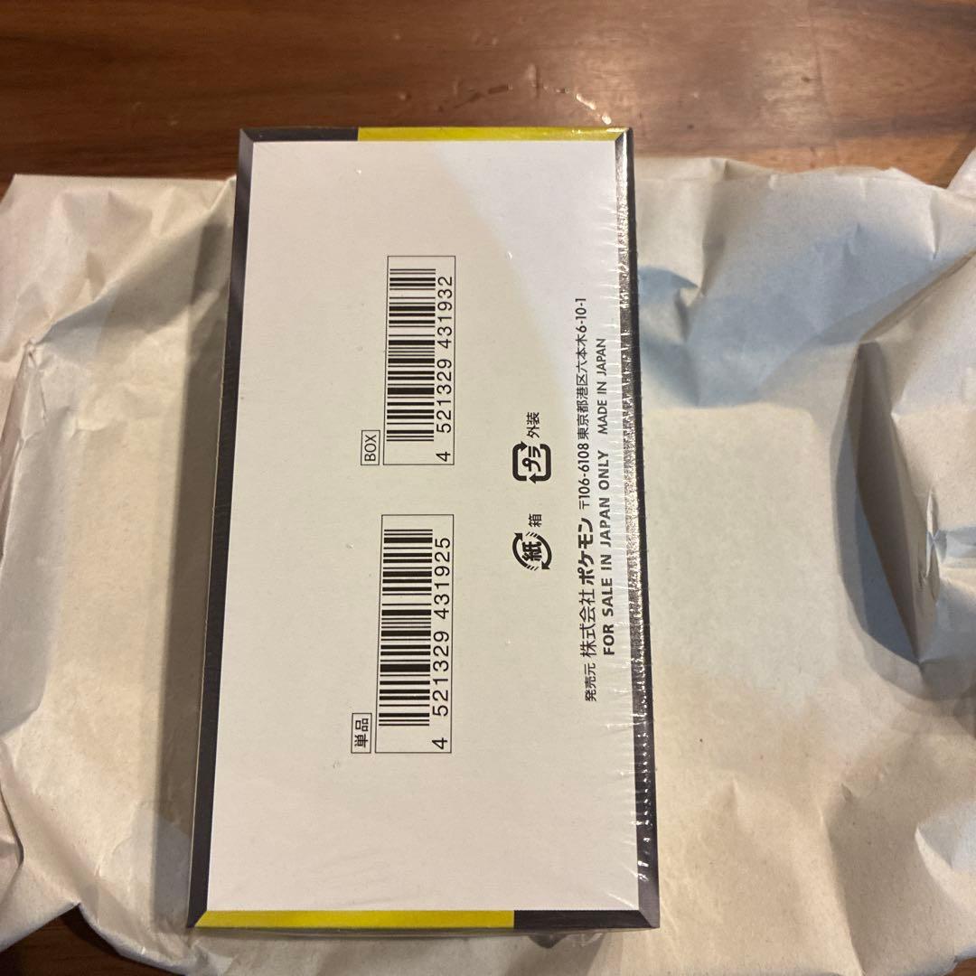 初版　ポケセン産　シュリンク付き　MEGAドリームex 1ボックス