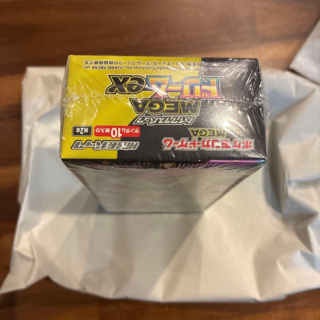 初版　ポケセン産　シュリンク付き　MEGAドリームex 1ボックス