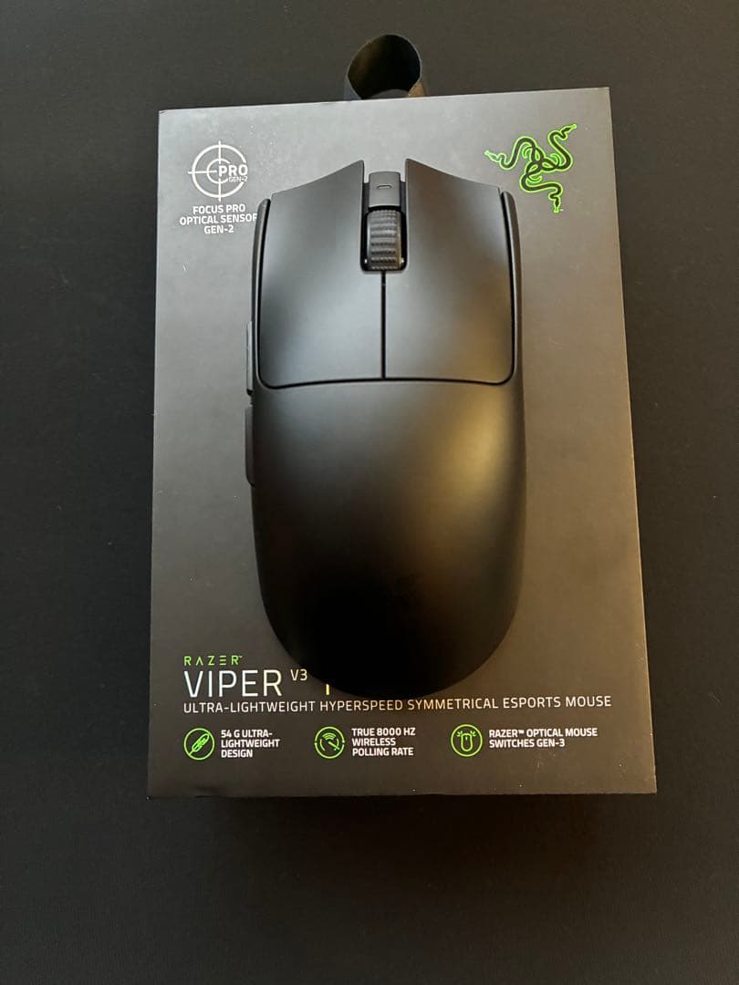 マウス・トラックボール Razer Viper V3 Pro Black