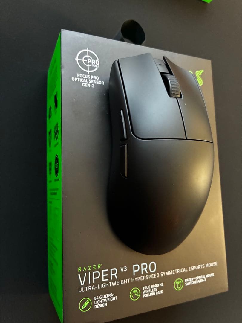 マウス・トラックボール Razer Viper V3 Pro Black