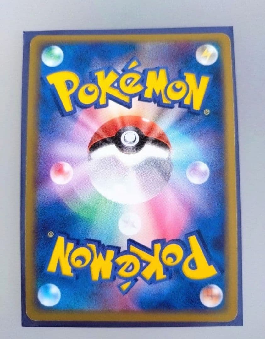 ポケモンカード 2004年 R団のセレビィ