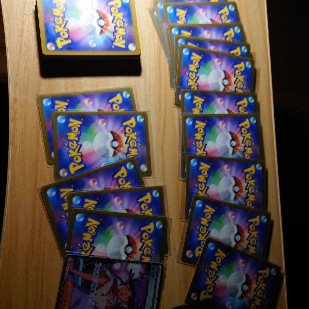 ポケモンカード【約126枚入り】まとめ売り