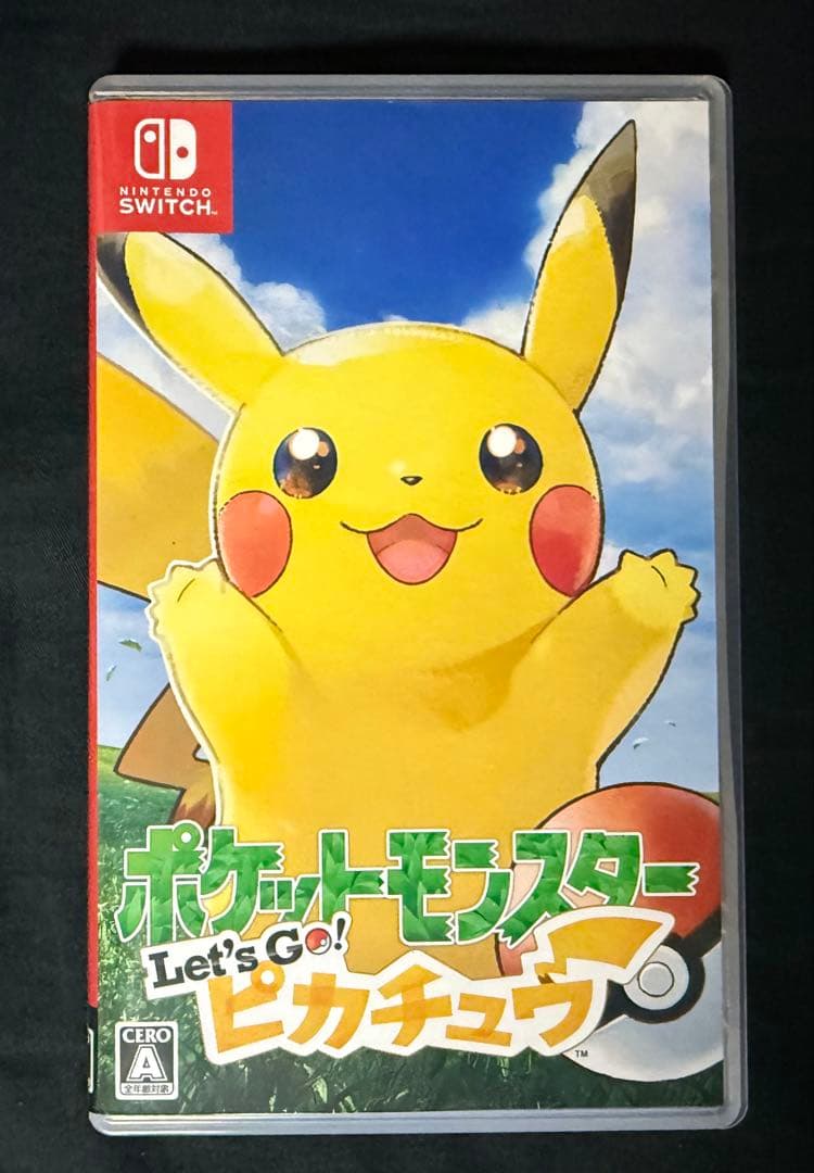 ポケットモンスターLet'sGo!ピカチュウ　モンスターボールセット