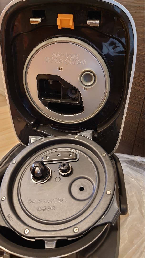 象印　圧力炊飯器　NW-PT10