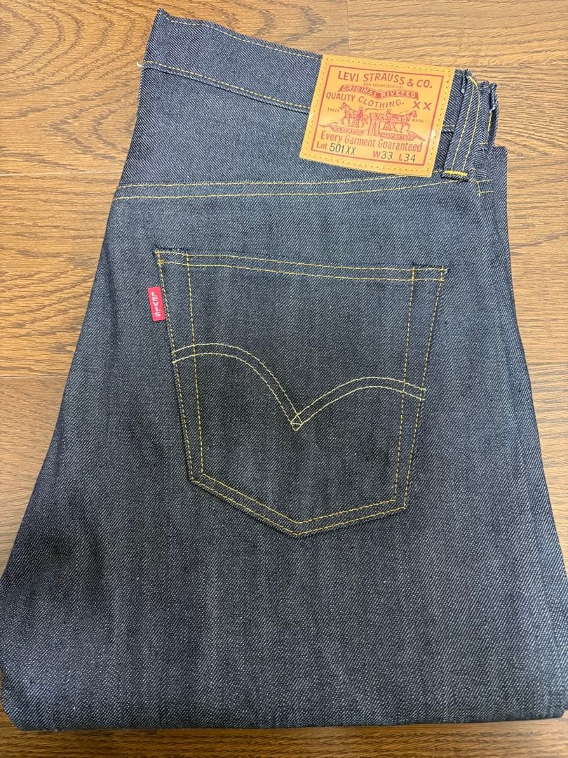 リーバイス501XX1947モデル W33 リジット LVC 復刻 赤耳