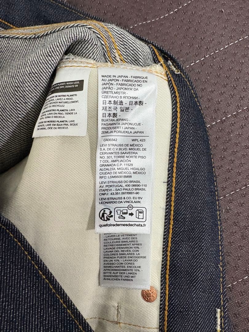 リーバイス501XX1947モデル W33 リジット LVC 復刻 赤耳