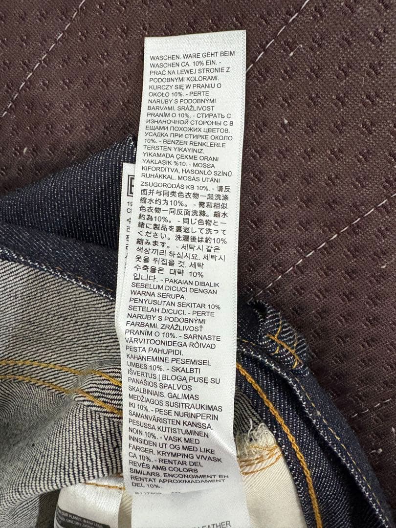 リーバイス501XX1947モデル W33 リジット LVC 復刻 赤耳