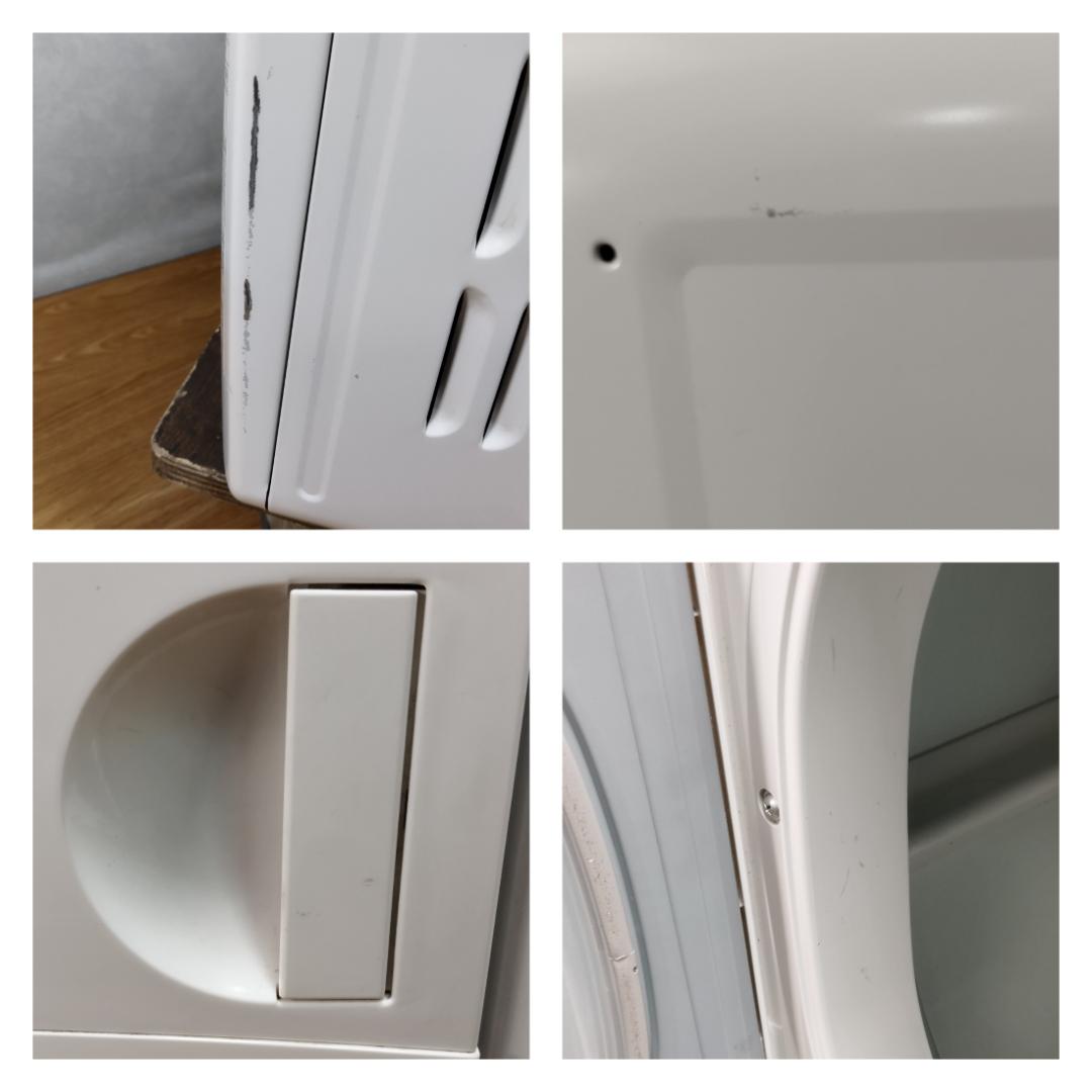 K♢010 東芝 衣類乾燥機 ED-458