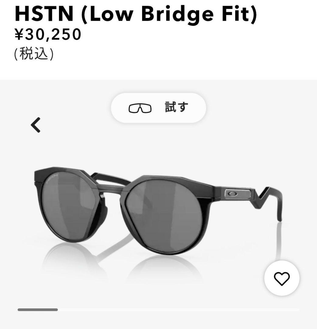 ほぼ未使用　OAKLEY　PRISMサングラス