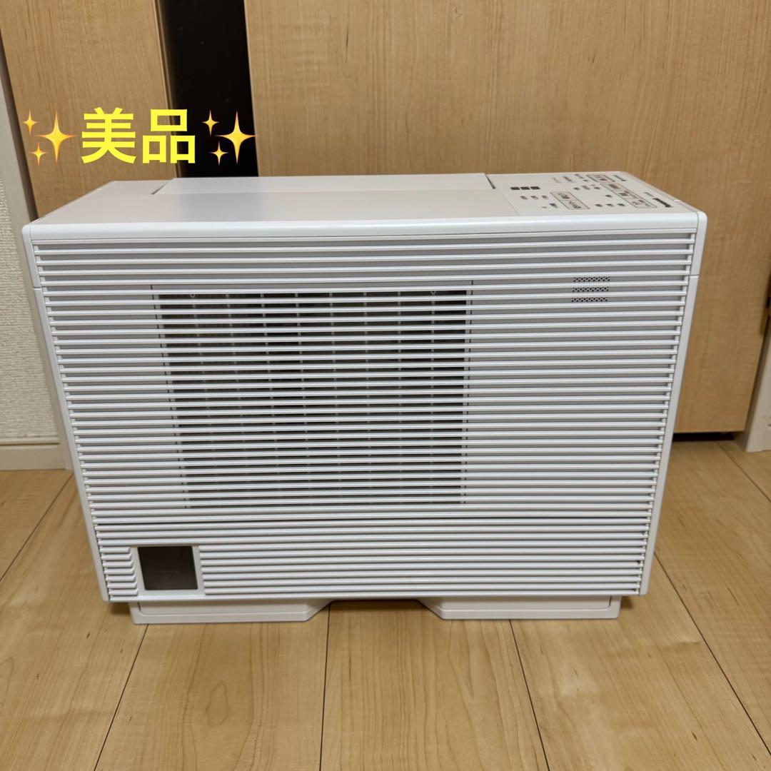 パナソニック 衣類乾燥除湿機 F-YZVXJ60 ナノイーX搭載(動作確認済み)