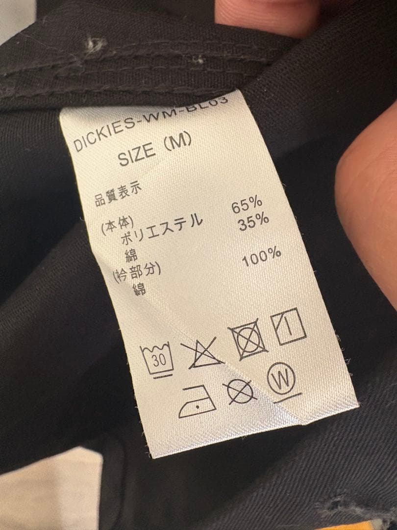 WACKO MARIA ワコマリア DICKIES カバーオール