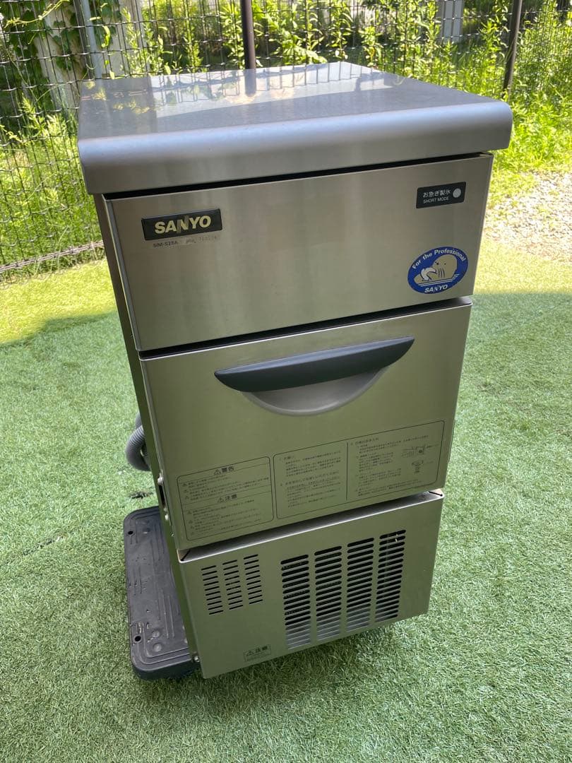 サンヨー ２５ｋｇ製氷機 ＳＩＭ－Ｓ２８Ａ