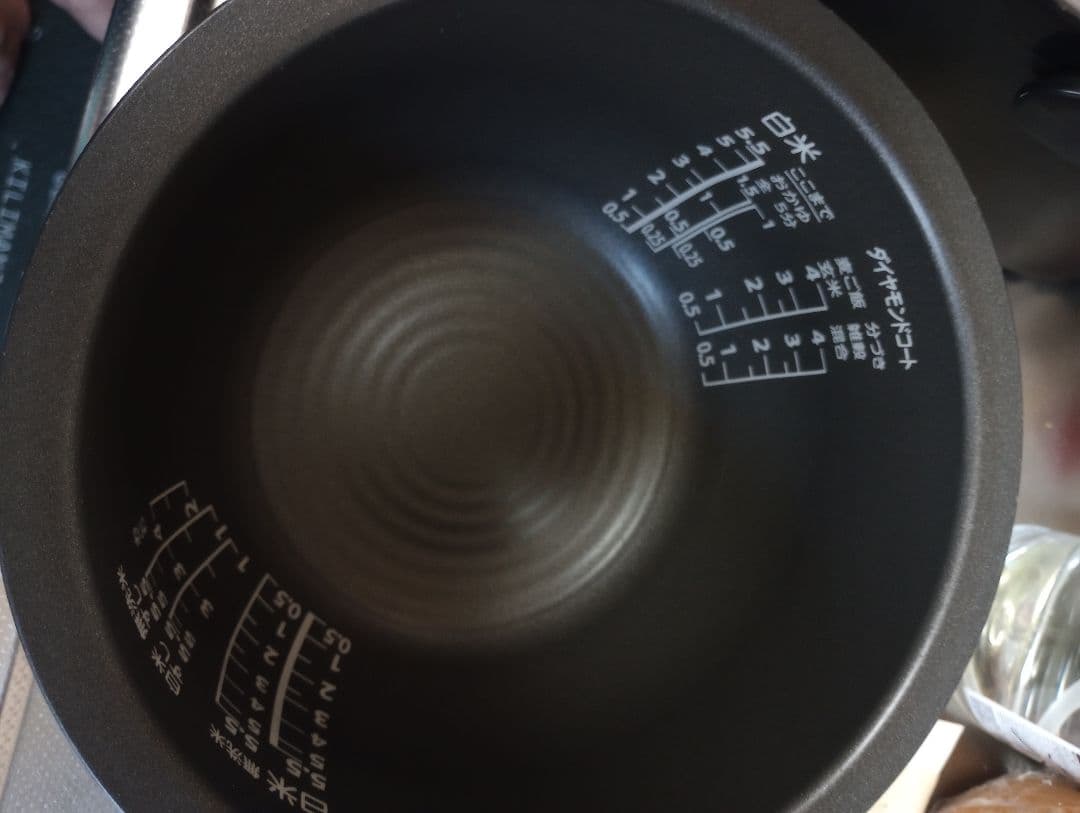 東芝 真空圧力IHジャー炊飯器 5.5合 RC-10VSP 2020年製